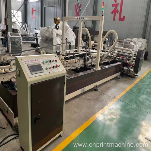 Auto folder gluer & stitching for carton box